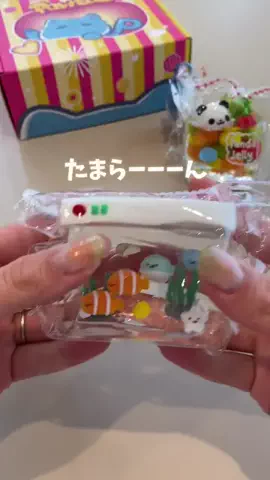 あかね｜3児ママのお買い物部のTikTok投稿