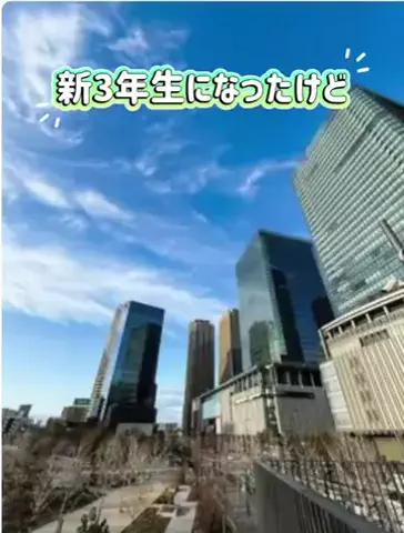 食欲パンダ トレンド発信中〜のTikTok投稿