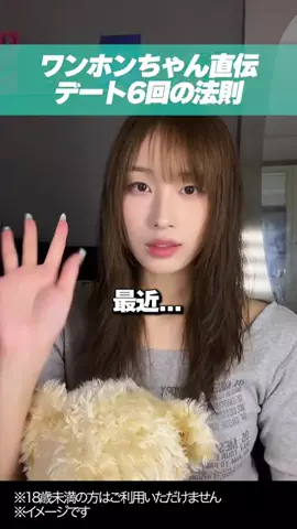 SHIO / 日中バイリンガルのTikTok投稿