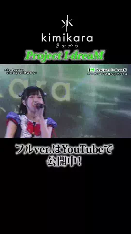 SMBCモビット【公式】のTikTok投稿