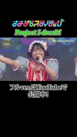 SMBCモビット【公式】のTikTok投稿