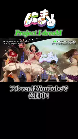 SMBCモビット【公式】のTikTok投稿