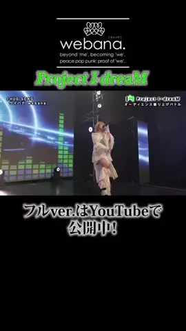 SMBCモビット【公式】のTikTok投稿