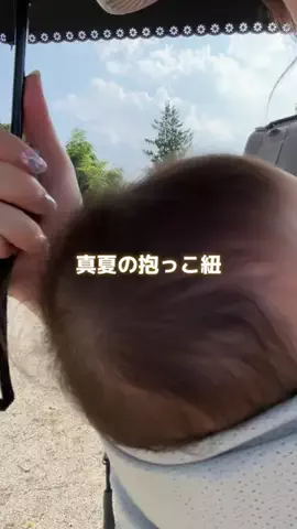 あかね｜3児ママのお買い物部のTikTok投稿