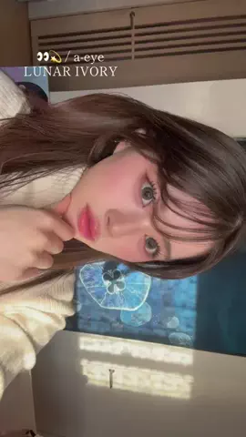 葵のTikTok投稿