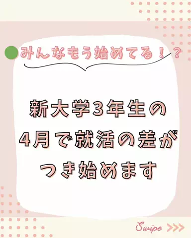 食欲パンダ トレンド発信中〜のTikTok投稿