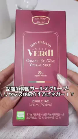 mi_30代大人カジュアル🤍のTikTok投稿