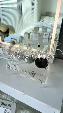 MICHIKOのTikTok投稿