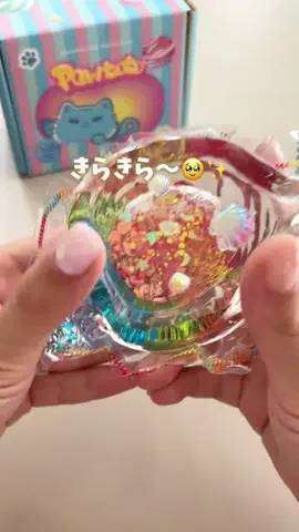 あかね｜3児ママのお買い物部のTikTok投稿