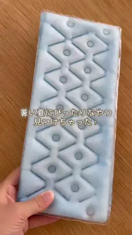 あかね｜3児ママのお買い物部のTikTok投稿