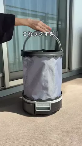 なあ｜ラク家事のTikTok投稿