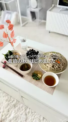 MICHIKOのTikTok投稿