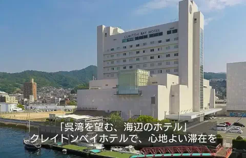 ホテル紹介チャンネルのTikTok投稿