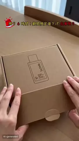 上質な暮らしのTikTok投稿