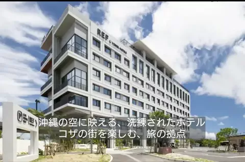ホテル紹介チャンネルのTikTok投稿