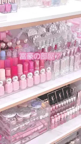 ぴーちゃん🩷ブルベ夏コスメのTikTok投稿