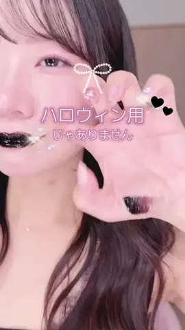 ぴーちゃん🩷ブルベ夏コスメのTikTok投稿