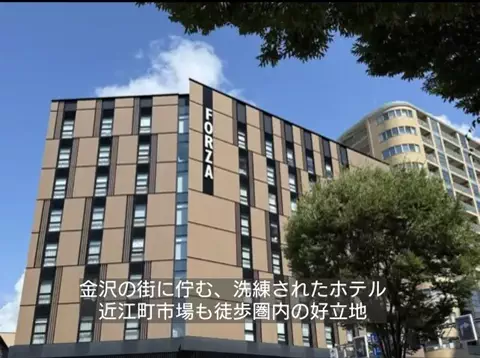 ホテル紹介チャンネルのTikTok投稿