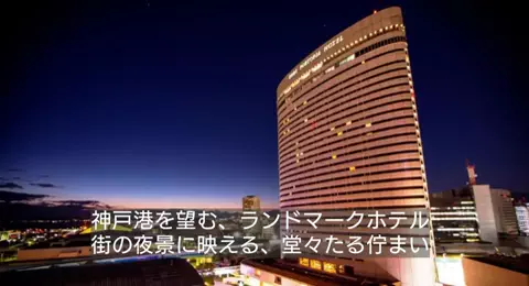 ホテル紹介チャンネルのTikTok投稿