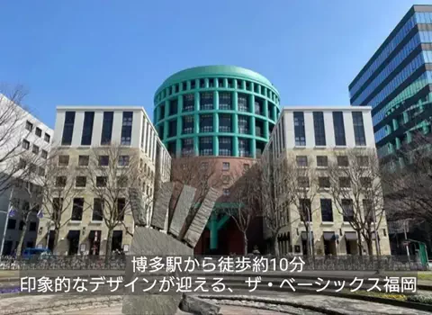 ホテル紹介チャンネルのTikTok投稿