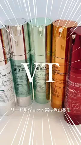 休日寝ている普通の会社員のTikTok投稿