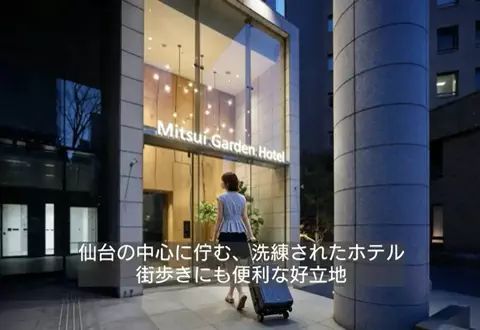 ホテル紹介チャンネルのTikTok投稿