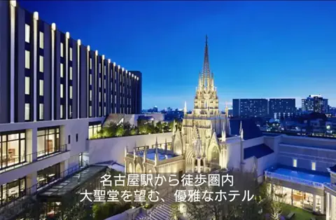 ホテル紹介チャンネルのTikTok投稿