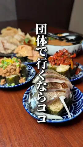 なまらグルメ【北海道グルメ】のTikTok投稿