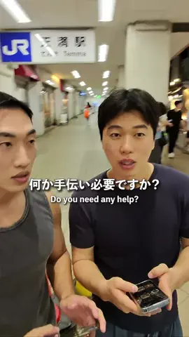 🗣️多言語のジュニ🗣️のTikTok投稿