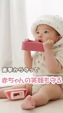 ちゃいなびのTikTok投稿
