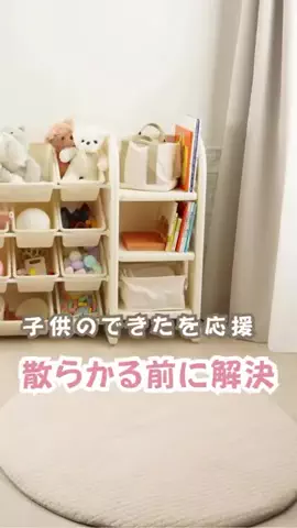 ちゃいなびのTikTok投稿