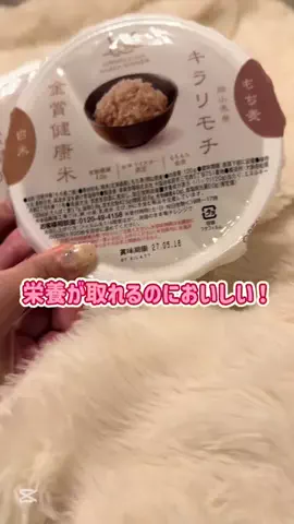 Lily 🦷🍒のTikTok投稿