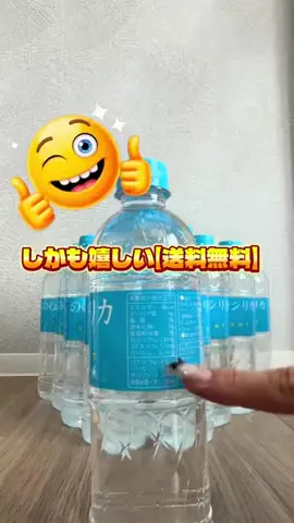 lumiセレクトのTikTok投稿