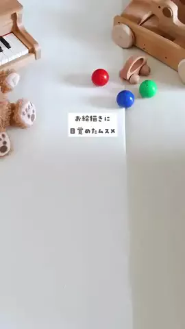 ちゃいなびのTikTok投稿