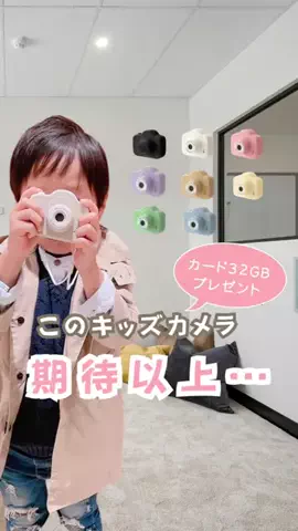 ちゃいなびのTikTok投稿