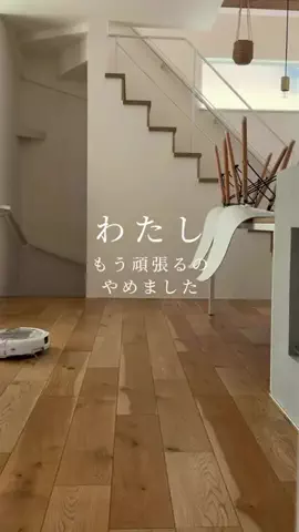 kacoのTikTok投稿