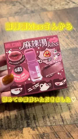 なっぱ様🌿のTikTok投稿