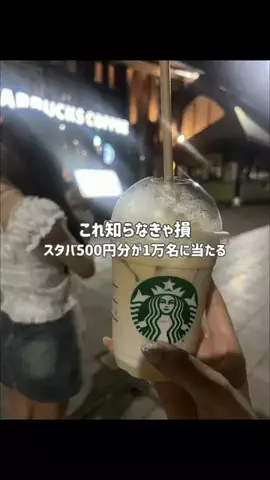 あゆミンのTikTok投稿