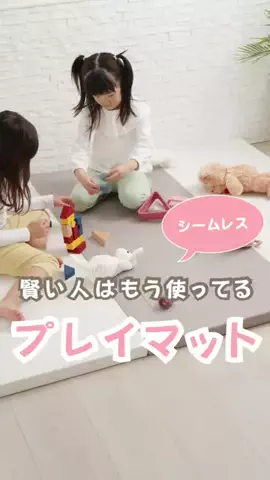 ちゃいなびのTikTok投稿