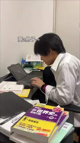あゆミンのTikTok投稿