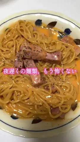 lumiセレクトのTikTok投稿