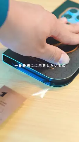 ようすけ | iPhoneとモノで快適な暮らしのTikTok投稿