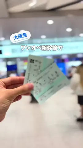りゅうママのTikTok投稿