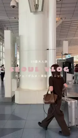 marin  ⌇ 暮らしを楽しむのTikTok投稿