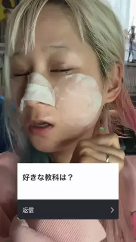マツちゃん🦄🥳のTikTok投稿