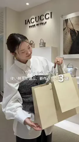 kajiiのTikTok投稿