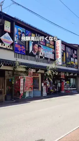 りゅうママのTikTok投稿