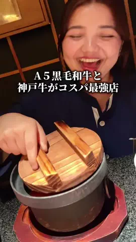関西グルメ図鑑🍴のTikTok投稿