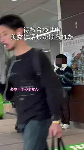 miri🎀🩵のTikTok投稿