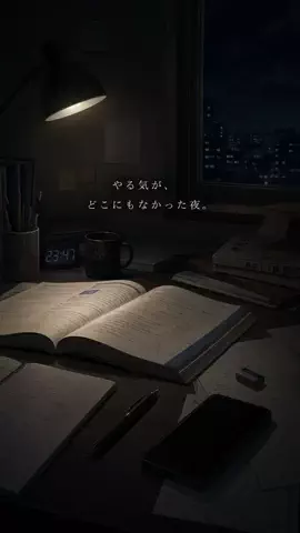 【公式】推しタイム｜推し活×勉強集中タイマー｜モチベアップのTikTok投稿
